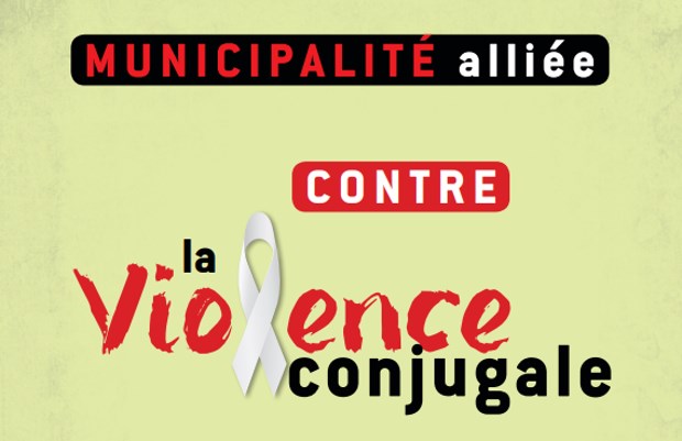 Joliette – Municipalité alliée contre la violence conjugale