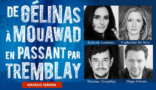 Archives Lanaudière présente son premier spectacle-bénéfice