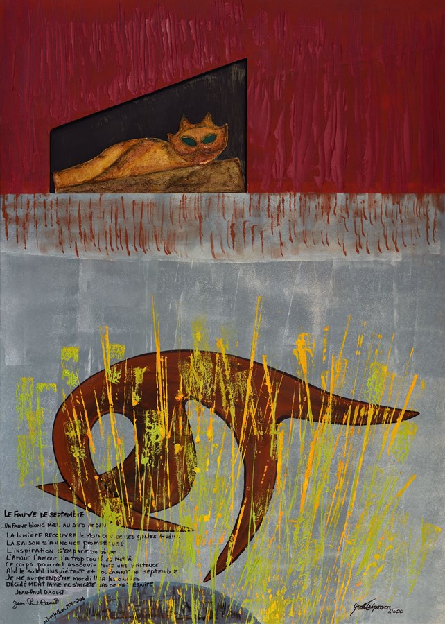 L'une des oeuvres de Ginette Trépanier, fruit de son exposition "Trans-Migrations", en cours jusqu’au 23 août prochain au centre d'art Diane-Dufresne.
