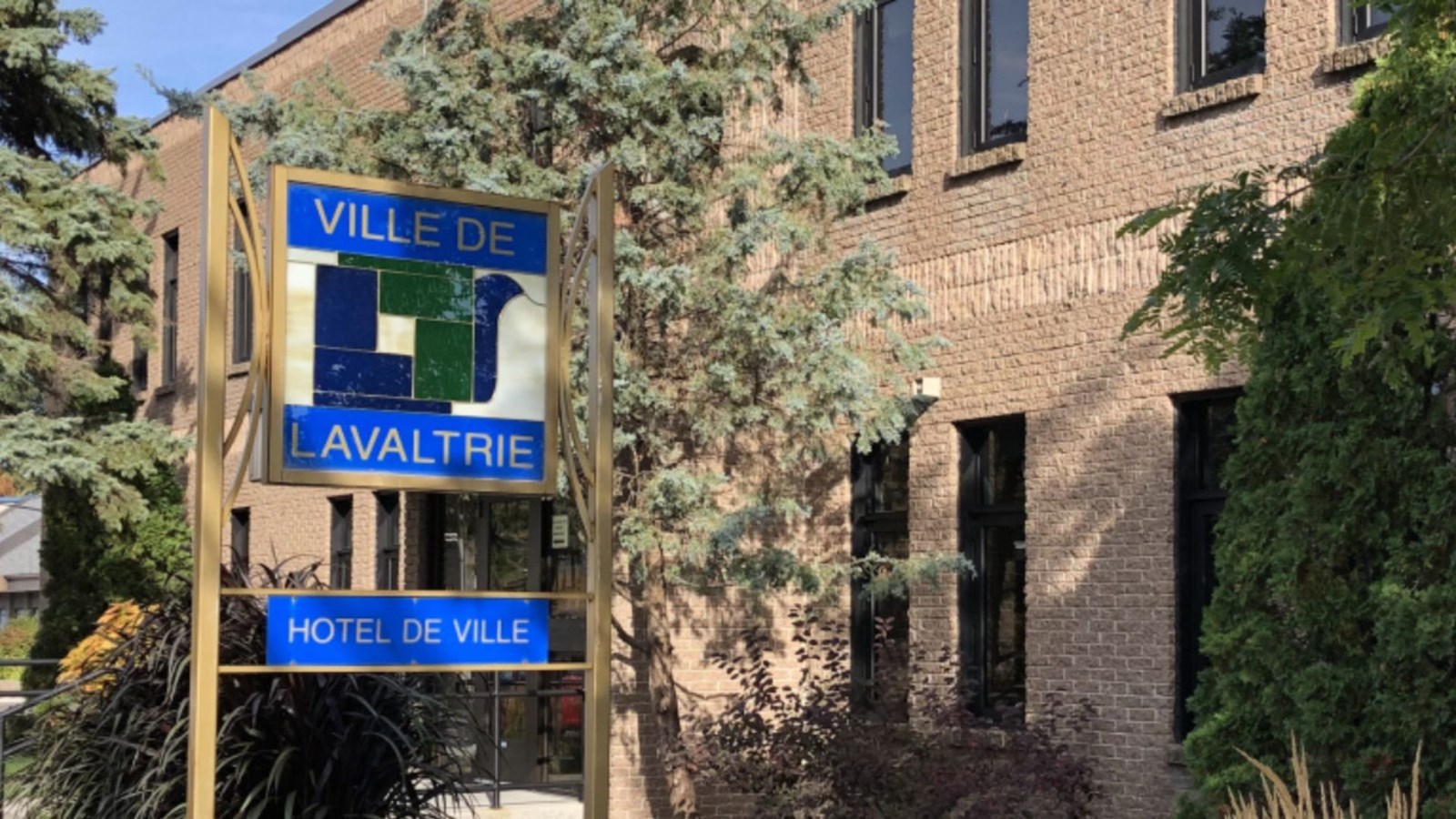 Lavaltrie regroupe tous les services aux citoyens au même endroit