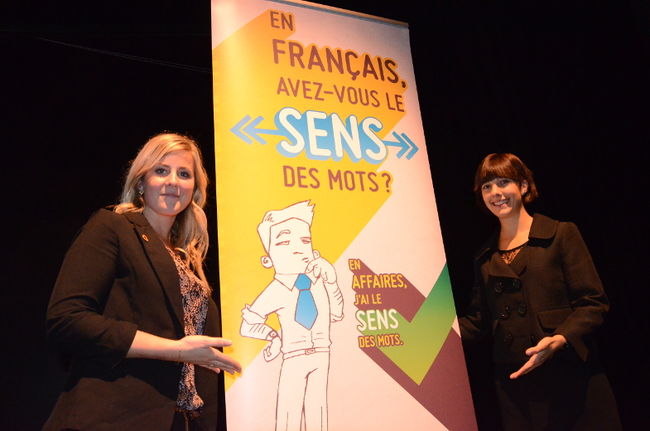 Shanie Dauphinais, de chez Absolu, la firme qui a conçu le site web et la signature visuelle du projet, en compagnie de Marili B. Desrochers, présidente de la Jeune Chambre de commerce de la Mauricie.