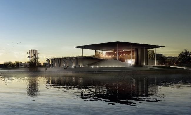 La Ville ne voudrait qu'un seul gestionnaire pour l'amphithéâtre et le colisée