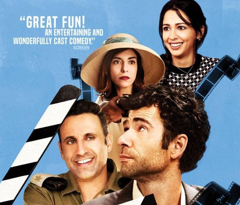 L'affiche du film "Tel Aviv on fire", une comédie présentée lors des Rendez-vous.