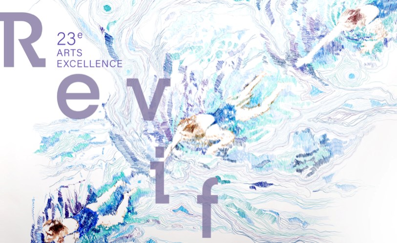 Les lauréats et lauréatres des 23e prix arts excellence