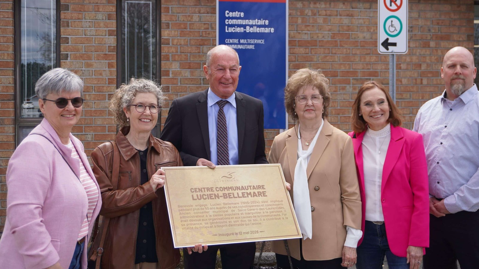 Shawinigan: le centre communautaire renommé au nom de Lucien-Bellemare