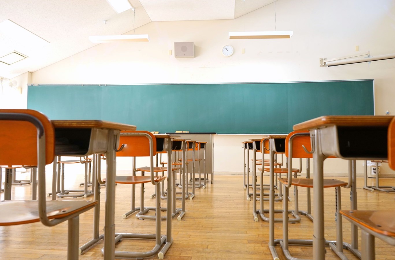 Les écoles sont fermées