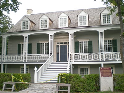 L'UQAR est propriétaire de la Maison Louis-Bertrand depuis novembre 2005.
