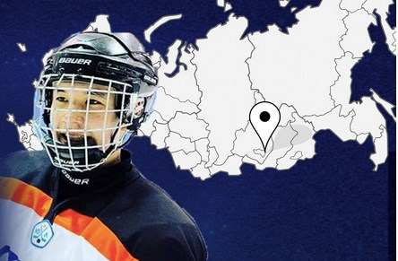 L'Océanic de Rimouski sélectionne Alexander Lazarev au repêchage européen de la LCH