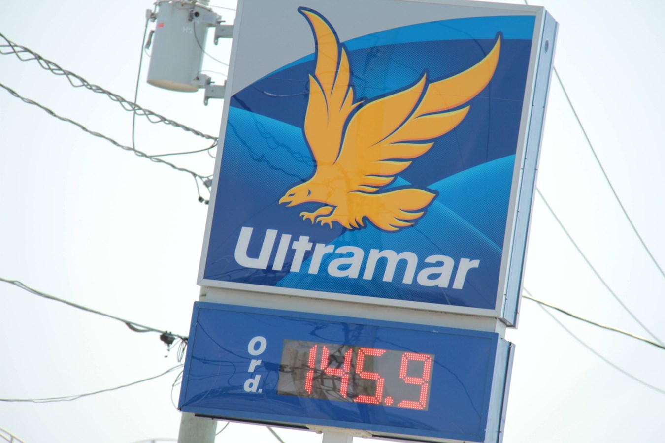 Station Ultramar de l'Avenue St-Charles à Vaudreuil-Dorion