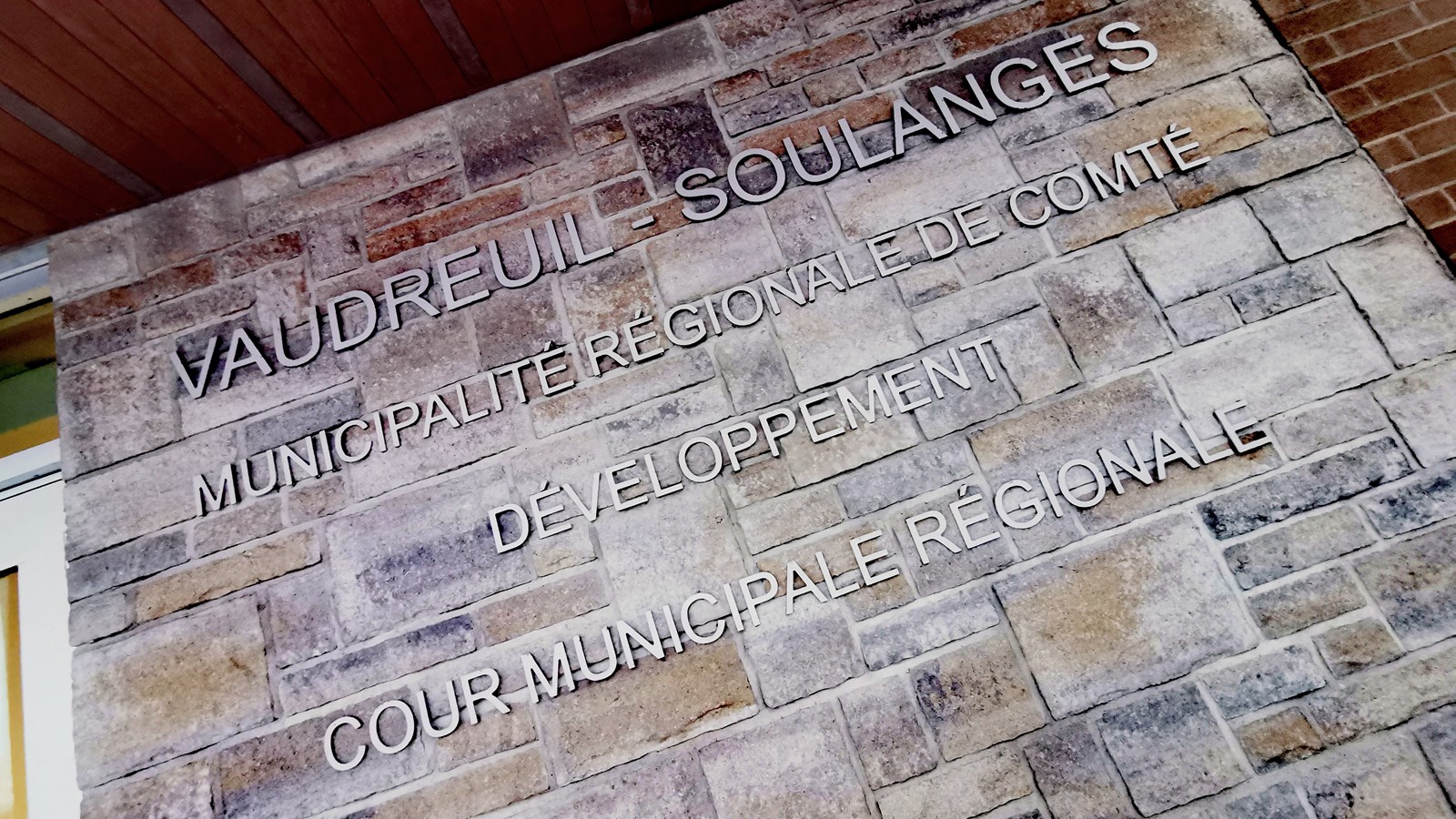 La MRC adopte la déclaration d’engagement de l'UMQ
