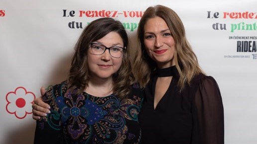 26 mai 2022 : Deux récompenses pour la Salle Pauline-Julien