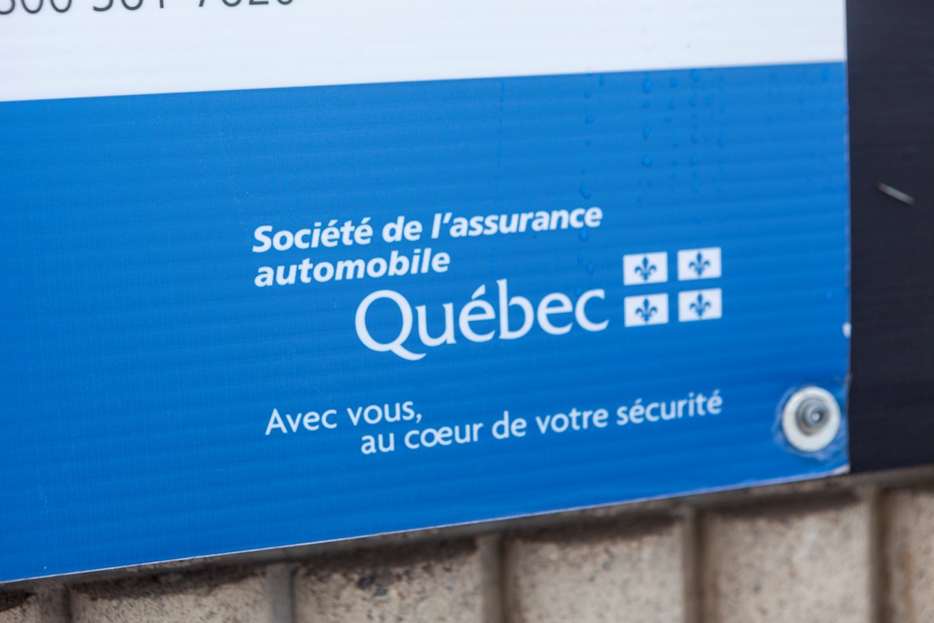 Fermeture du bureau de la SAAQ à Beauharnois 