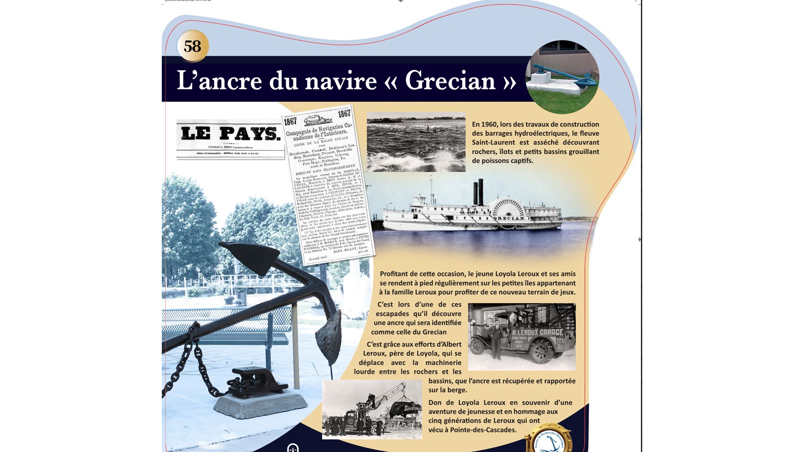 Plaque du Grecian