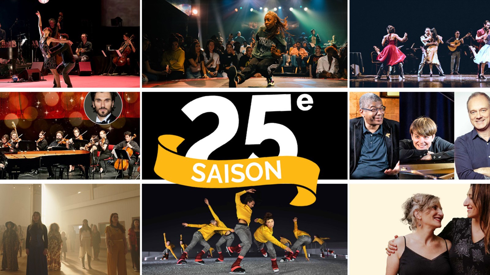 La Salle Pauline-Julien fête sa 25e saison avec des spectacles d'envergure!