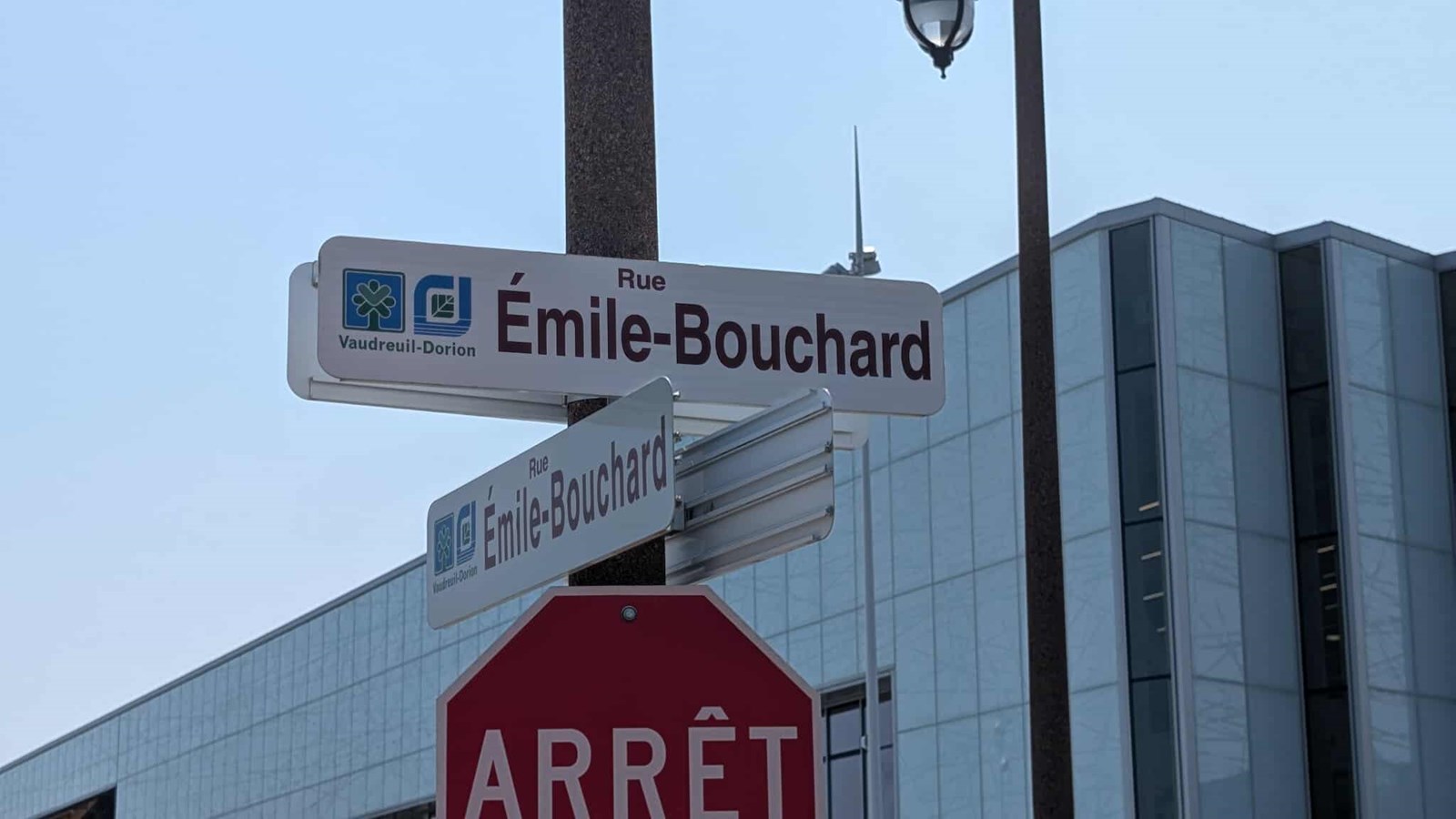 Entrave à la circulation prévue sur Émile-Bouchard le 7 août