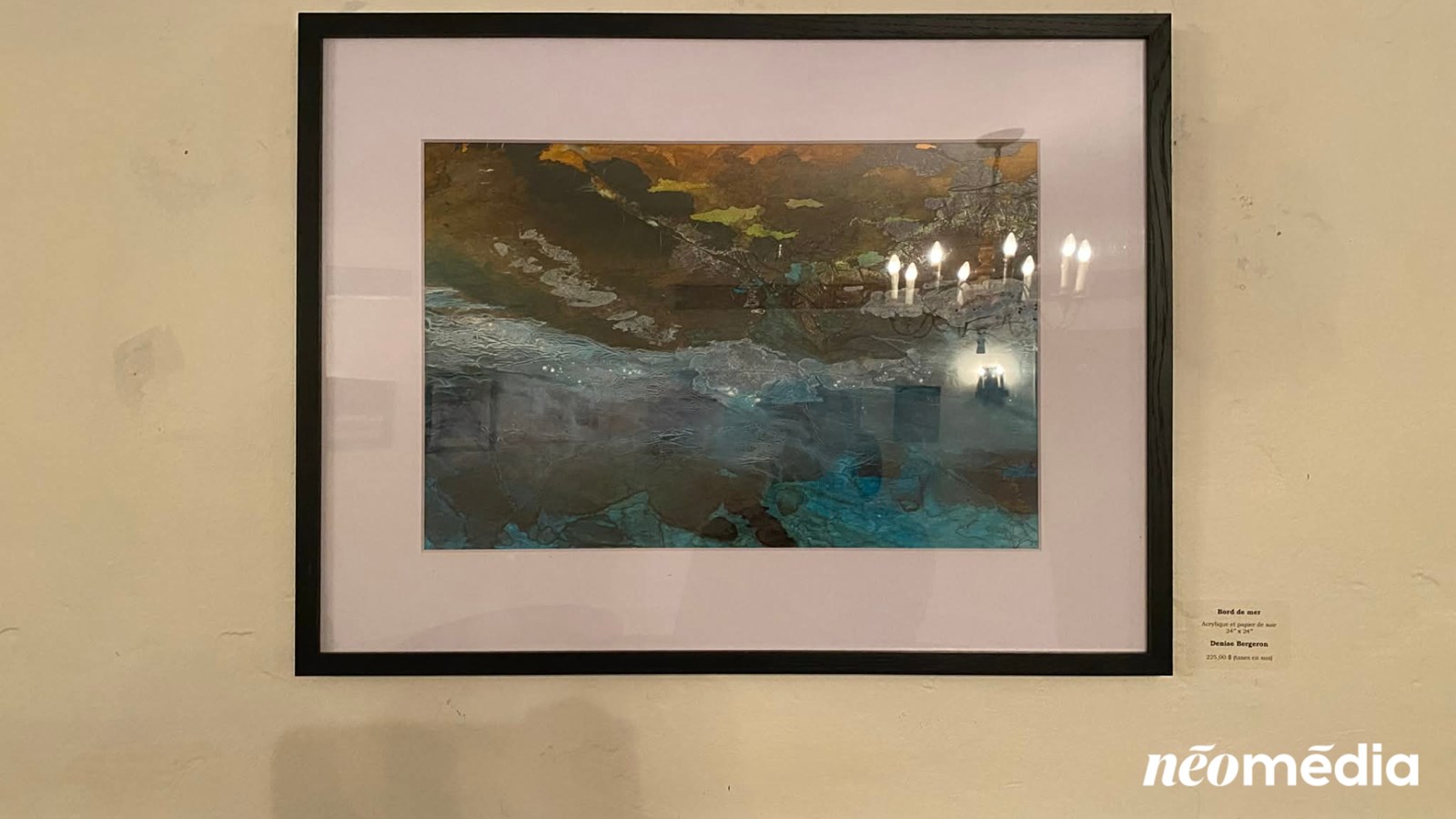 Vernissage de l'exposition Entre-Nous à la Maison Trestler
