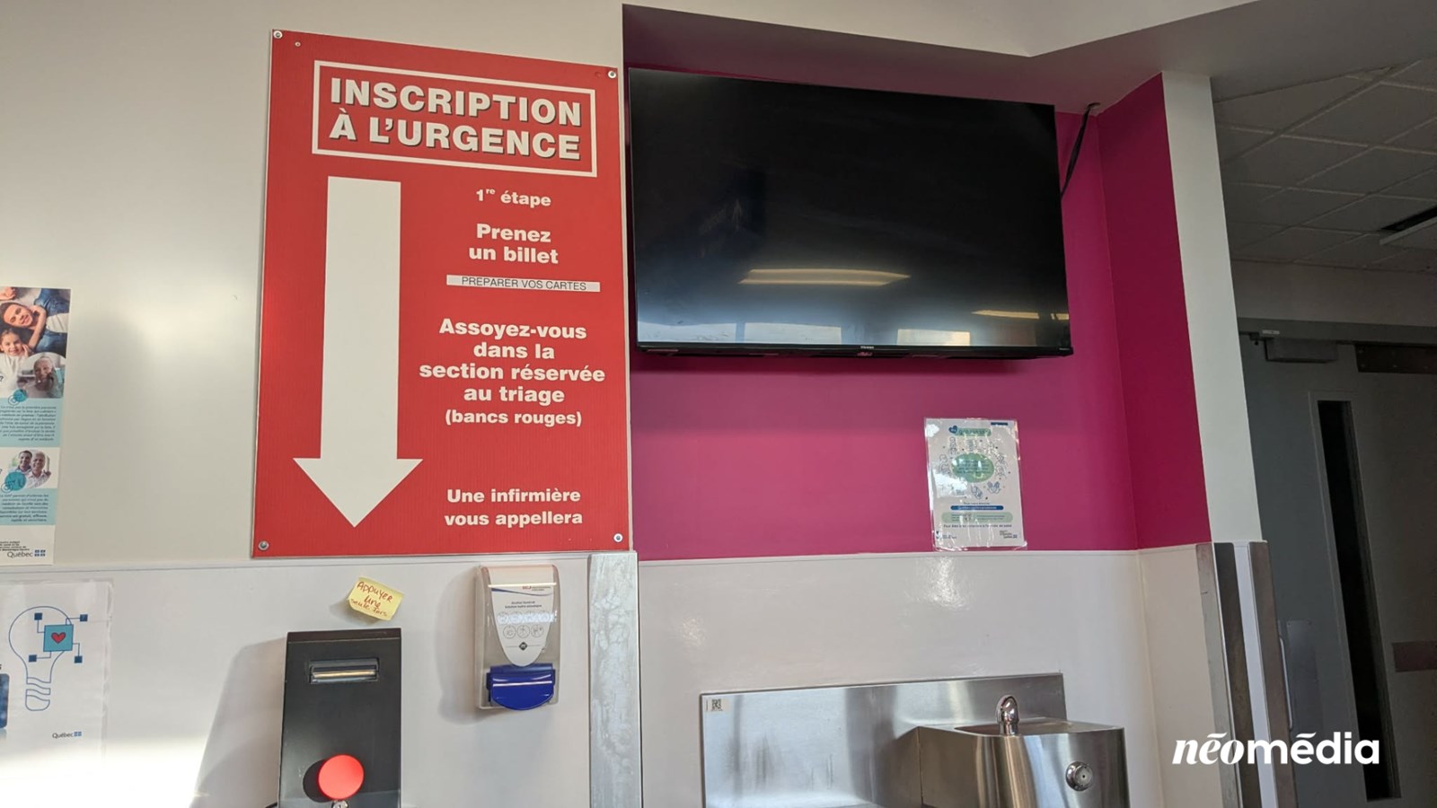 Un peu moins d'attente à l'urgence de l'Hôpital du Suroît 
