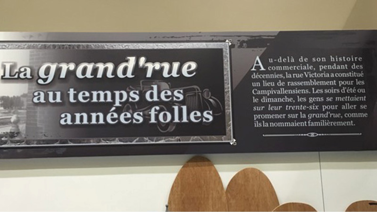La rue Victoria des années 20 reprend vie à la Caisse Desjardins de Salaberry-de-Valleyfield