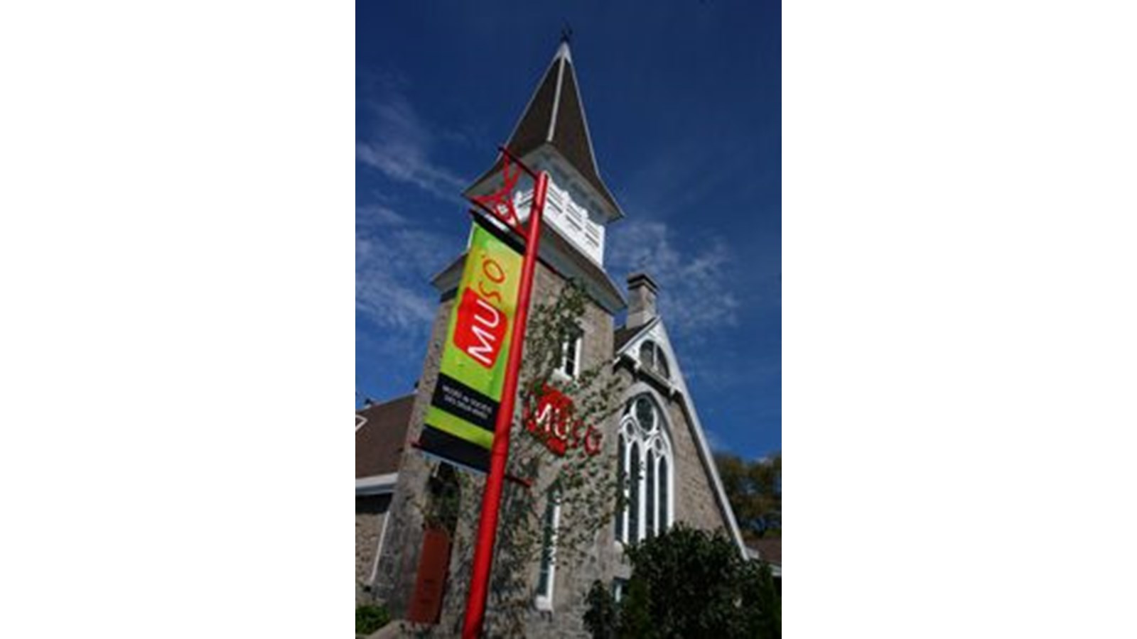 Le MUSO de Salaberry-de-Valleyfield annule le Salon Espace livres prévu en avril