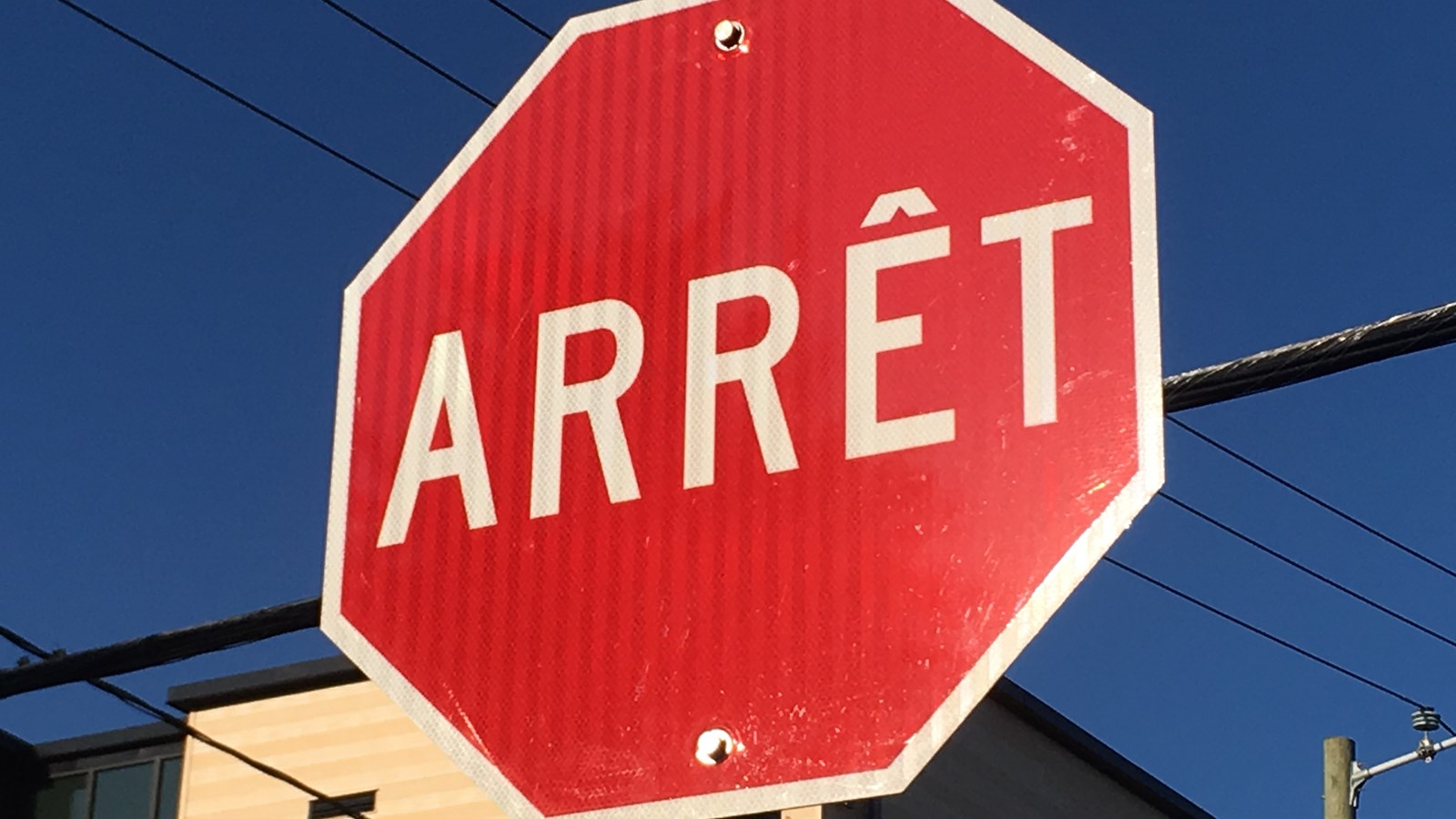 Trois nouveaux arrêts et des afficheurs de vitesse bientôt installés à Salaberry-de-Valleyfield