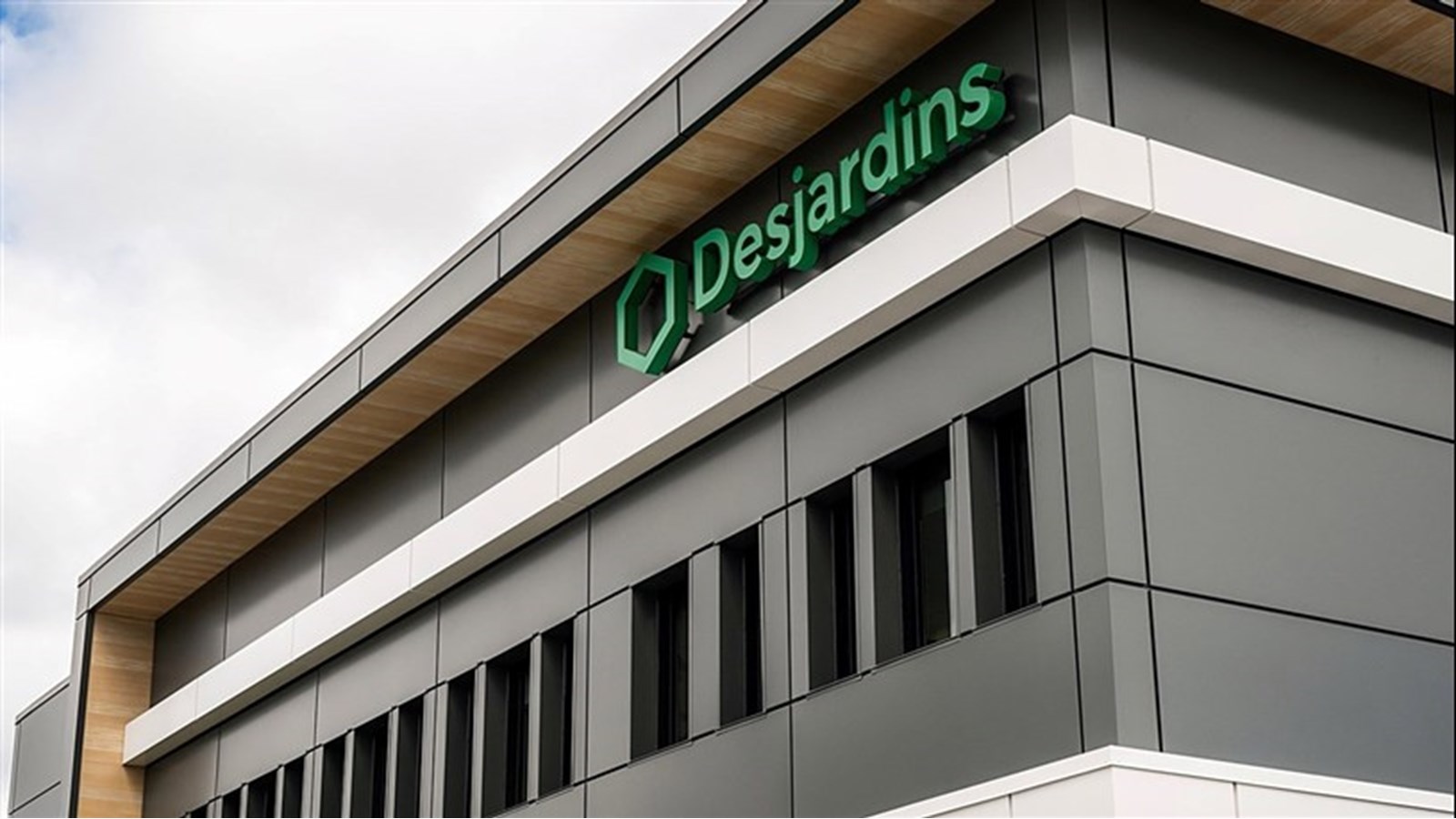 Jeune administrateur recherché par la Caisse Desjardins de Beauharnois