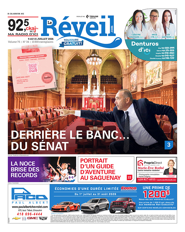 CONSULTEZ NOS ARCHIVES