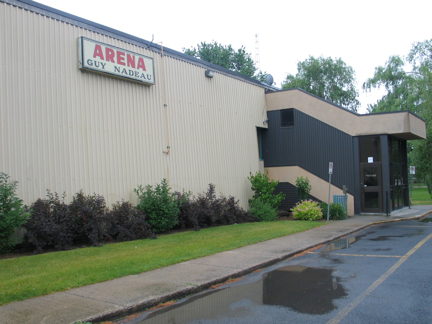 Aréna Guy Nadeau