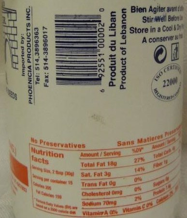 Risques de Salmonellose : rappel de la crème de sésame Tahina