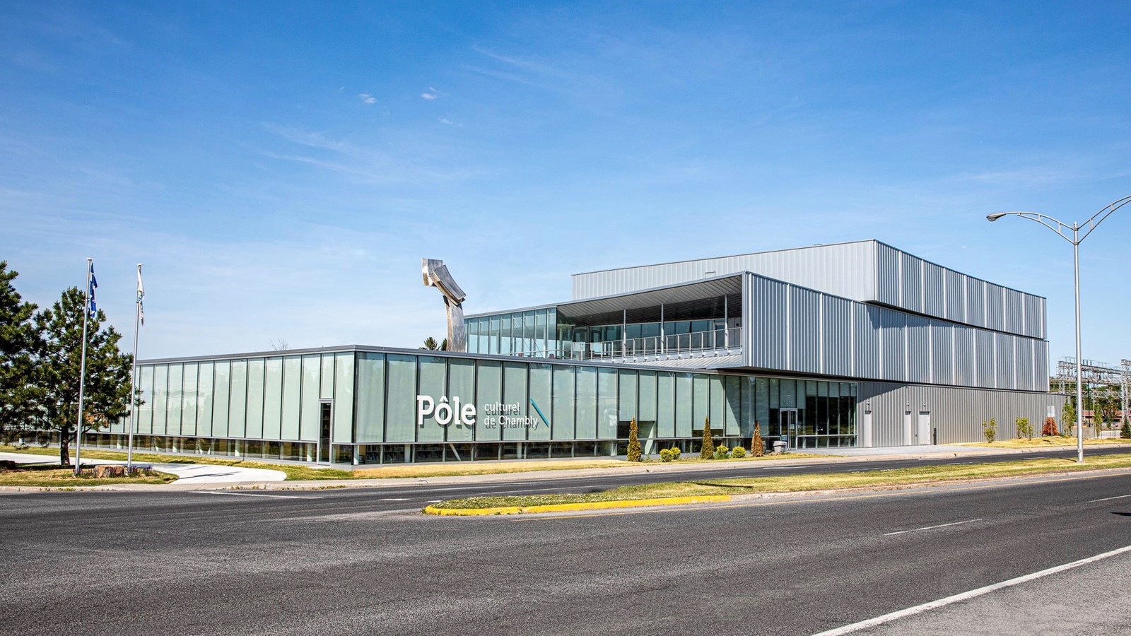 Le Pôle culturel de Chambly met la main sur un Prix d'excellence en architecture