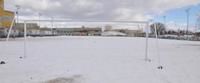 (Photo Simon Dessureault)Le terrain de soccer actuel du Collège Lionel-Groulx pourrait bientôt changé du tout au tout.