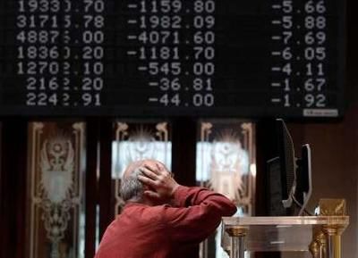 Photo Agence QMILa crise politique actuelle que traverse les États-Unis à un effet néfaste sur les marchés boursiers internationaux.