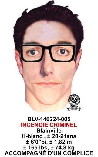Les policiers de Blainville sont à la recherche d'un suspect.