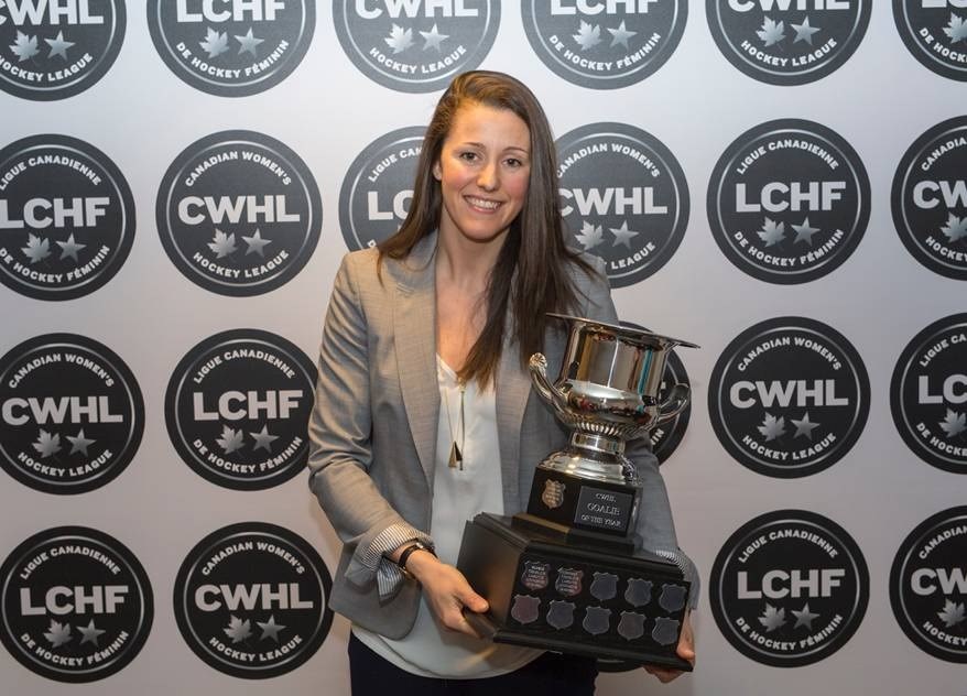 Boisbriand accueillera Charline Labonté