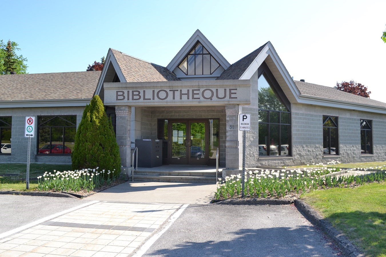 La bibliothèque de Lorraine rouvre le 20 juillet