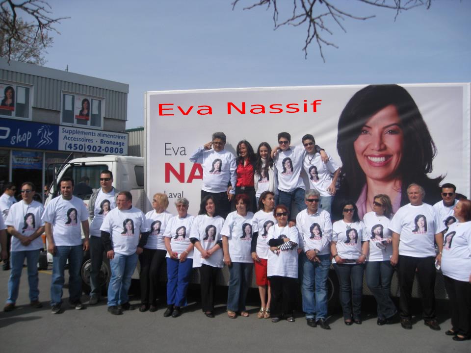 Parti libéral du Canada : Eva Nassif candidate à l’investiture dans Vimy