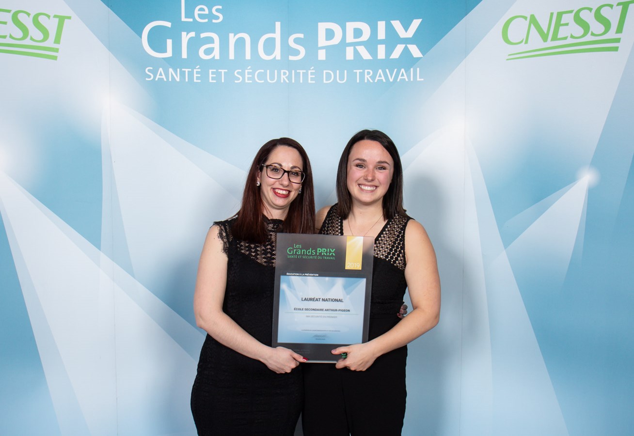 Les lauréates de la dernière remise de prix.