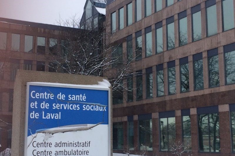 Suspension des visites dans les installations du CISSS de Laval