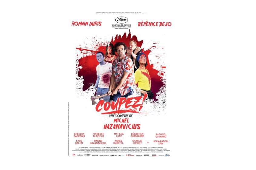 Le nouveau film de Michel Hazanavicius sera présenté en ouverture du festival Fantasia