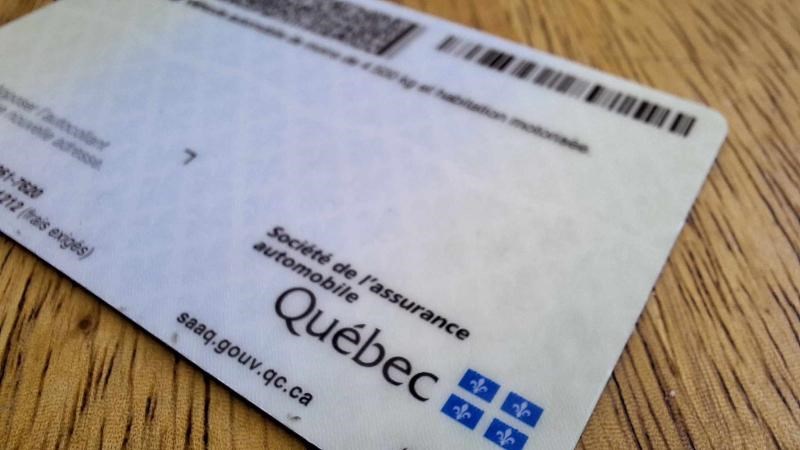 À compter du 17 décembre 2025, les services seront offerts dans une nouvelle succursale. 