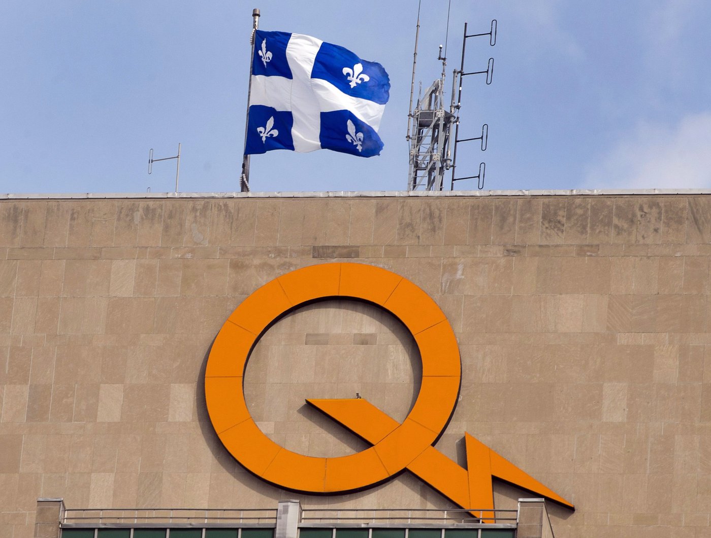 Hydro-Québec affiche un bénéfice net en baisse pour son premier trimestre