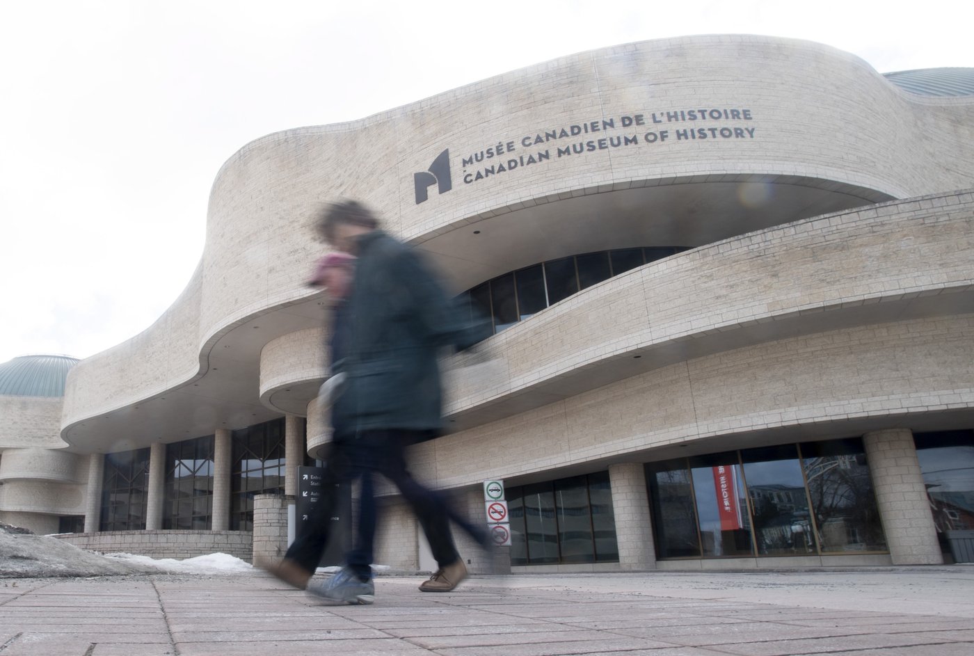 Laissez-passer Canada fort: les visites dans les musées nationaux bondissent de 15 %