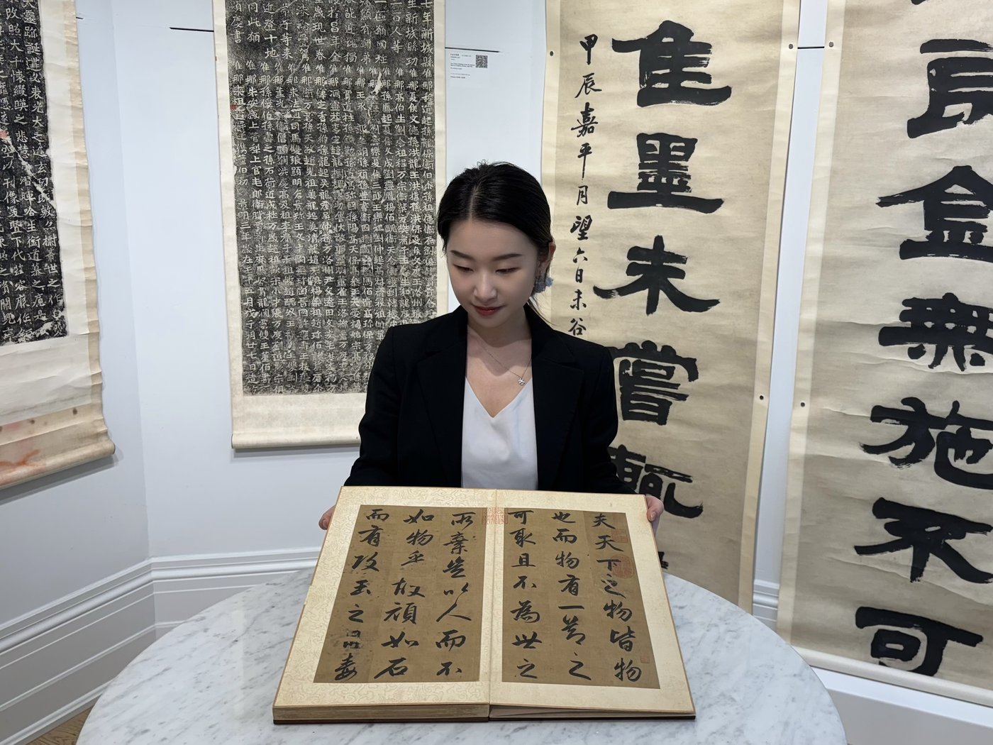 Un album de calligraphie chinoise a été vendu aux enchères pour plus d'un million $