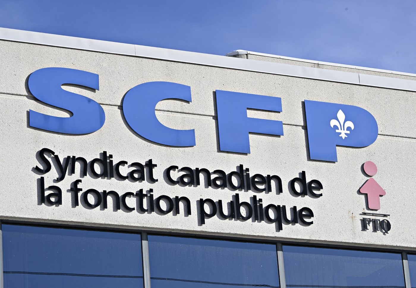 Nouvelle convention collective pour 600 syndiqués du Casino du Lac-Leamy