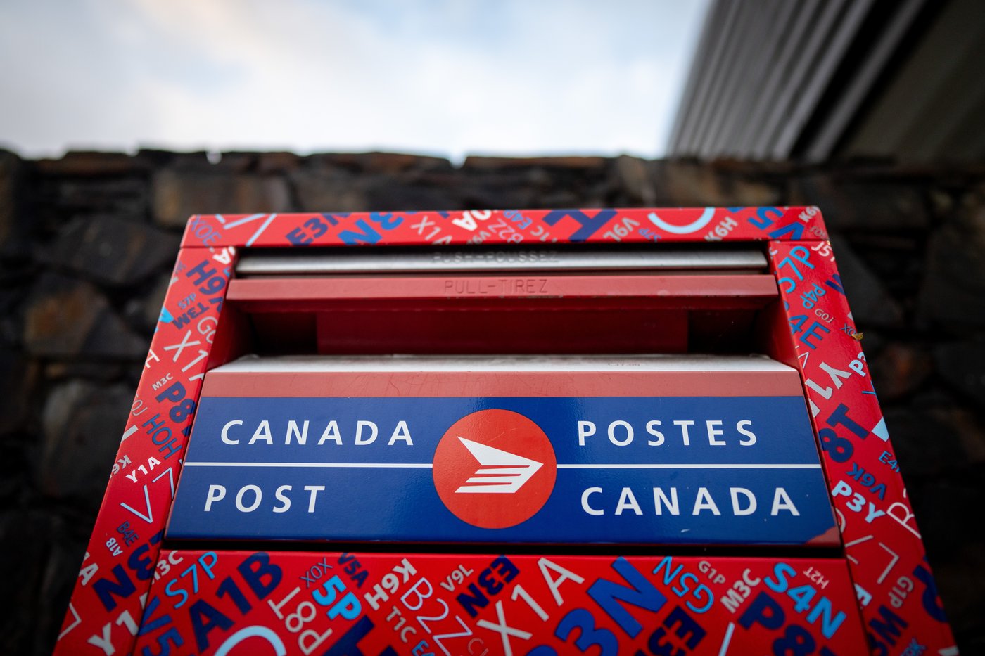 Postes Canada annonce une perte avant impôts de 205 millions $ au premier trimestre