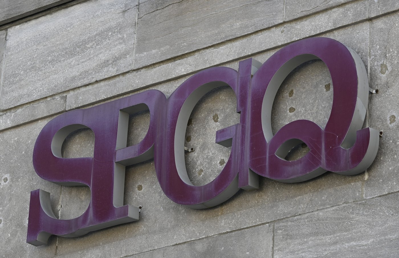 Sondage: les membres du SPGQ rapportent une perte d'expertise et des bris de services