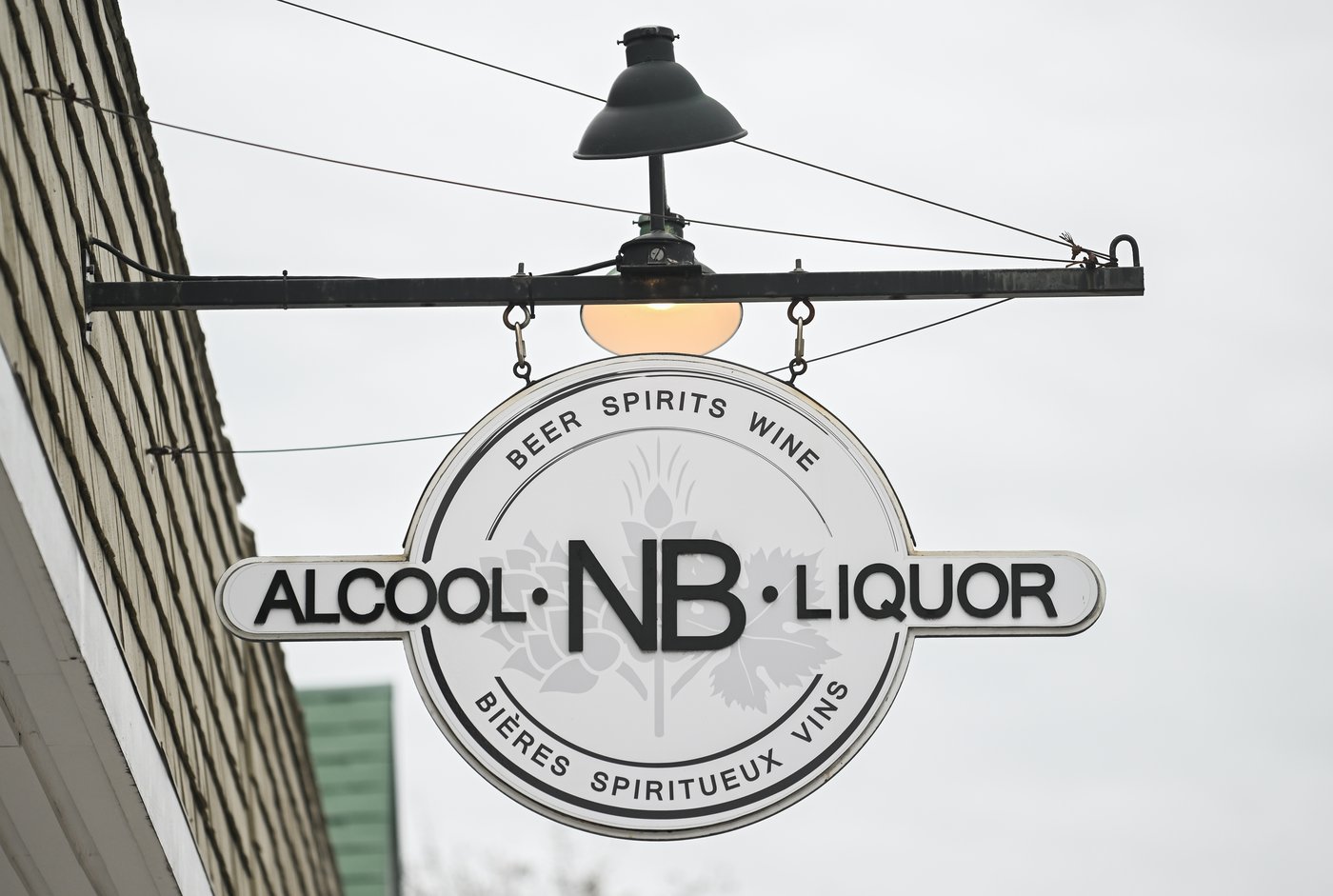 Alcool NB ne respecterait pas ses obligations en matière de bilinguisme