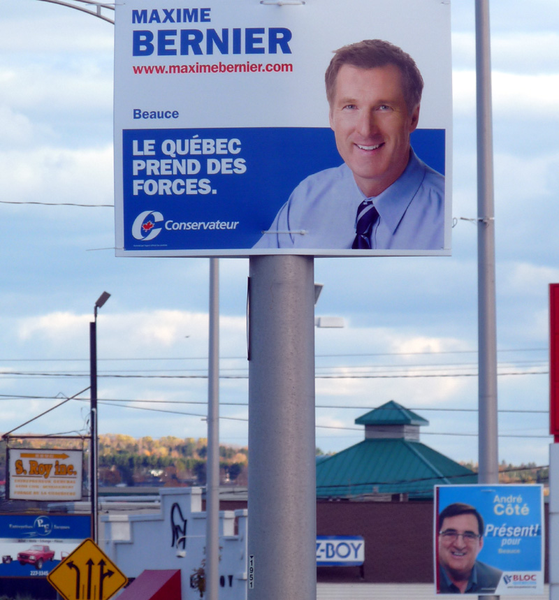 Une campagne… sans intérêt !
