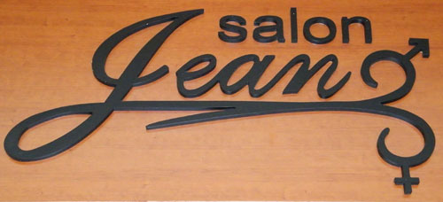 Le Salon Jean frise la perfection