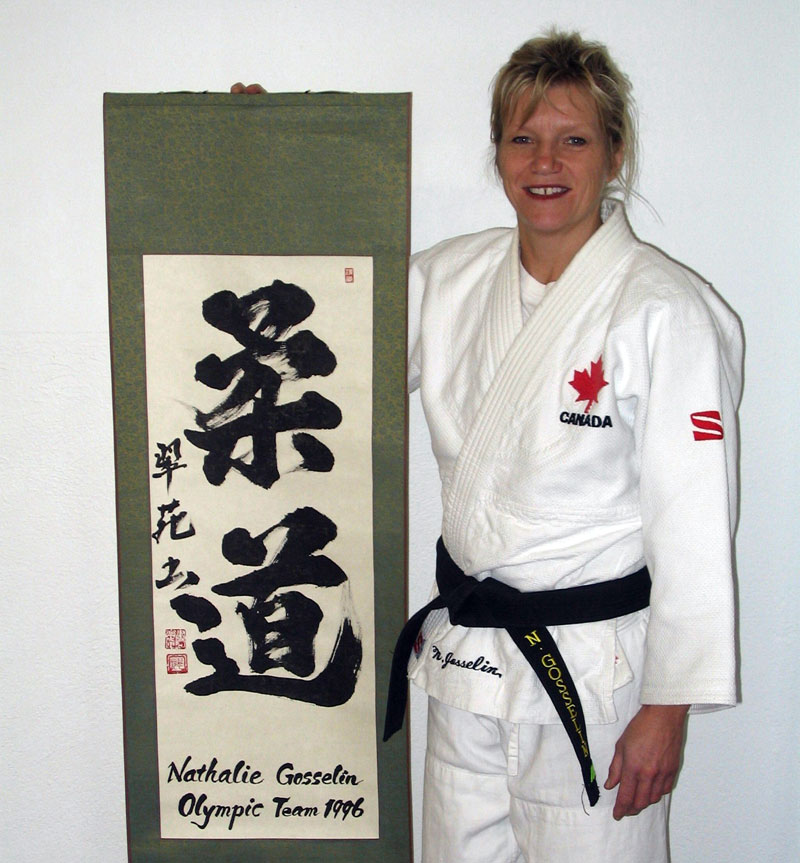 Un bel honneur pour la judoka Nathalie Gosselin