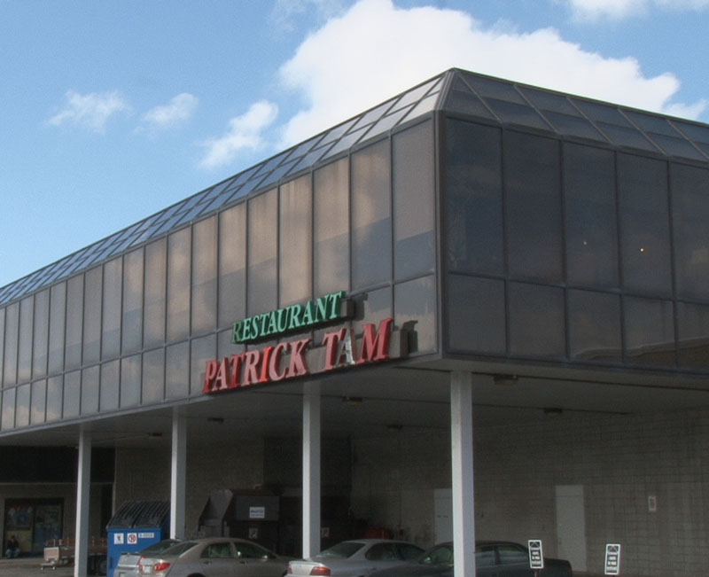 Le restaurant Patrick Tam déménagera dans les locaux de la Papeterie Saint-Georges